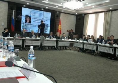 Россия – Кыргызстан: партнерство, нацеленное в будущее