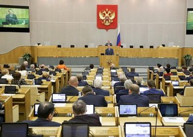 Депутатов «накажут» за прогулы заседаний Госдумы без уважительной причины