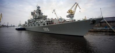Ракетный крейсер «Маршал Устинов» вышел на ходовые испытания