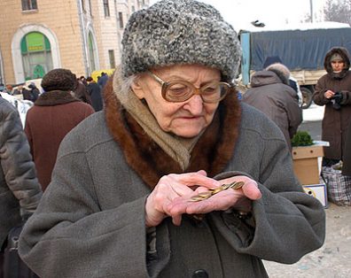 Власти Украины официально обязались перед МВФ поднять пенсионный возраст