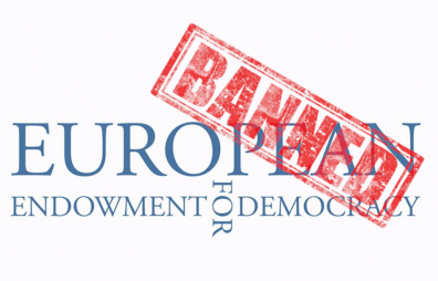 Европейский фонд за демократию столкнулся с трудностями